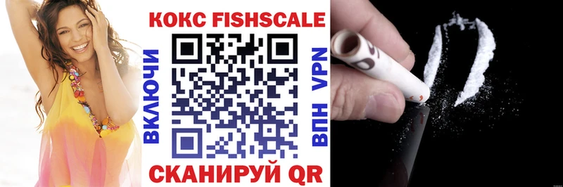 Кокаин Боливия Цимлянск