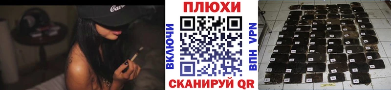ГАШ убойный  Цимлянск 