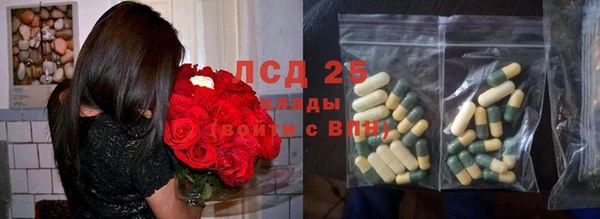 2c-b Алексеевка