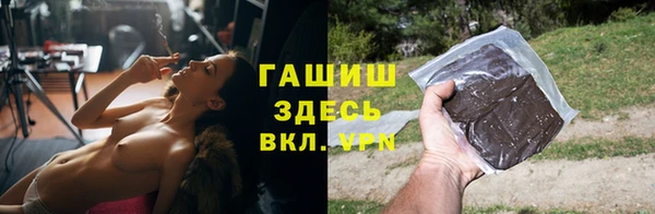 кокаин Алзамай
