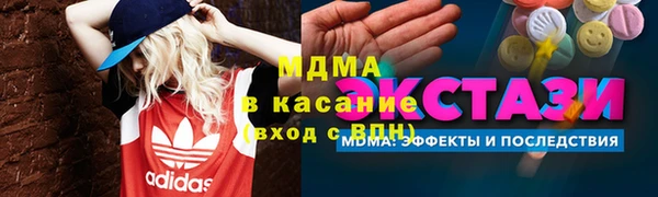 2c-b Алексеевка