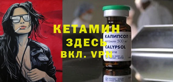 2c-b Алексеевка