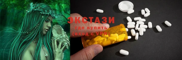 кокаин Алзамай