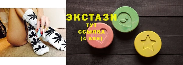 2c-b Алексеевка