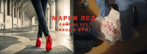 кокаин Алзамай