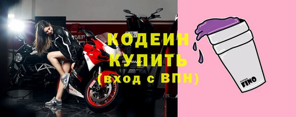 наркотики Остров