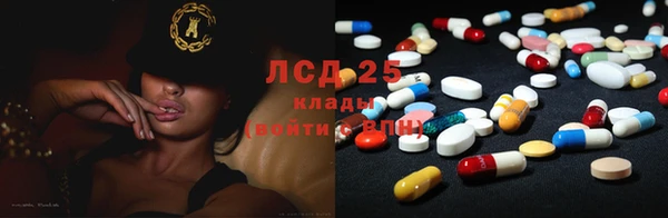 кокаин Алзамай