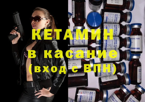 2c-b Алексеевка
