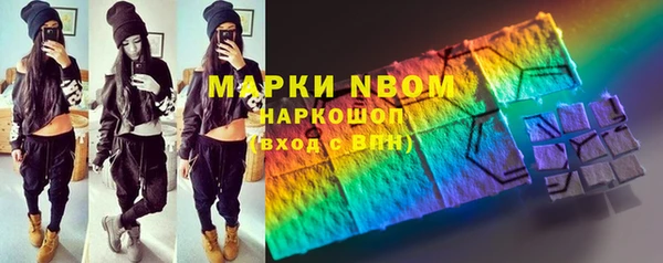 2c-b Алексеевка