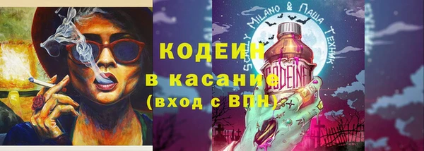 кокаин Алзамай