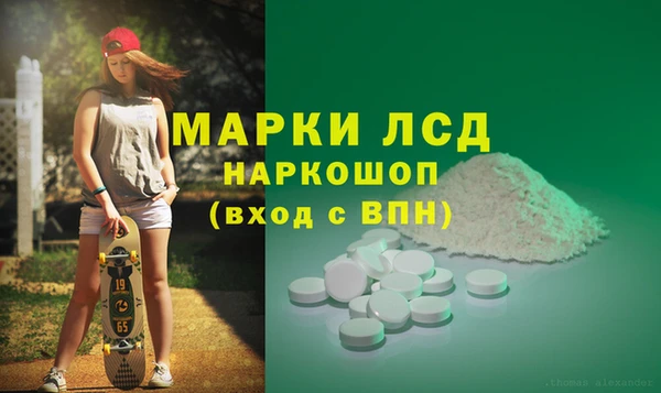 кокаин Алзамай
