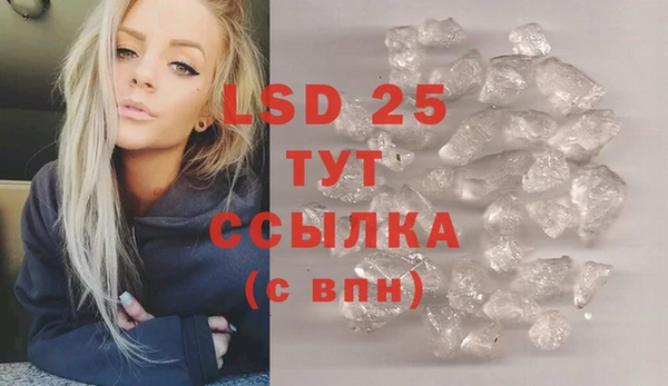 2c-b Алексеевка