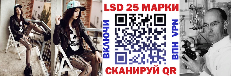 сайты даркнета клад  Цимлянск  Марки 25I-NBOMe 1,5мг 